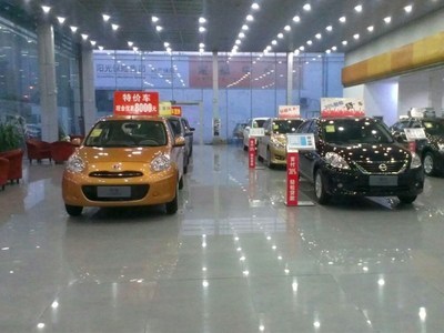 【图】店铺图片_衡水伴福汽车销售服务_车商汇_汽车之家